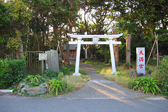 横須賀市佐島3丁目　売地